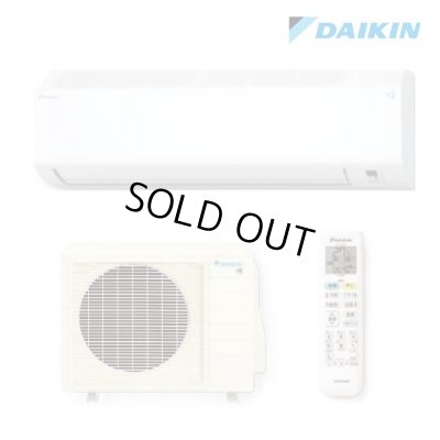 画像1: 『在庫あり』 ダイキン S566ATCP-W エアコン 18畳 ルームエアコン CXシリーズ 単相200V 20A 18畳程度 ホワイト (S565ATCP-W 後継品) ☆2