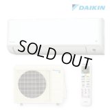 『在庫あり』 ダイキン S636ATCP-W エアコン 20畳 ルームエアコン CXシリーズ 単相200V 20A 20畳程度 ホワイト (S635ATCP-W 後継品) ☆2