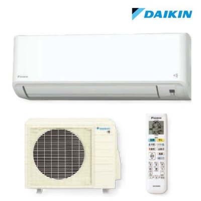画像1: 『在庫あり』 ダイキン S636ATCP-W エアコン 20畳 ルームエアコン CXシリーズ 単相200V 20A 20畳程度 ホワイト (S635ATCP-W 後継品) ☆2
