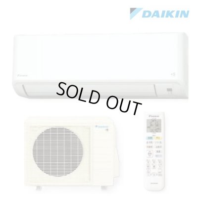 画像1: 『在庫あり』 ダイキン S636ATCP-W エアコン 20畳 ルームエアコン CXシリーズ 単相200V 20A 20畳程度 ホワイト (S635ATCP-W 後継品) ☆2