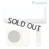 『在庫あり』 ダイキン S716ATCP-W エアコン 23畳 ルームエアコン CXシリーズ 単相200V 20A 23畳程度 ホワイト (S715ATCP-W 後継品) ☆2