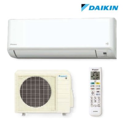 画像1: 『在庫あり』 ダイキン S716ATCP-W エアコン 23畳 ルームエアコン CXシリーズ 単相200V 20A 23畳程度 ホワイト (S715ATCP-W 後継品) ☆2