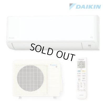 画像1: 『在庫あり』 ダイキン S716ATCP-W エアコン 23畳 ルームエアコン CXシリーズ 単相200V 20A 23畳程度 ホワイト (S715ATCP-W 後継品) ☆2