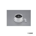 リンナイ 『DG-100CK 22-8742』 ガス衣類乾燥機 乾太くん ダンパー付排湿口ガイド φ100