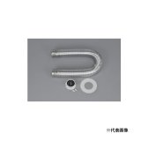 リンナイ 『DPS-80SB 22-8777』 ガス衣類乾燥機 乾太くん ダンパー付き排湿管セット φ80