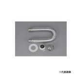 リンナイ 『DPS-100KD 22-8768』 ガス衣類乾燥機 乾太くん ダンパー付き排湿管セット φ100