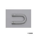 リンナイ 『DP-75A 22-8830』 ガス衣類乾燥機 乾太くん 簡易排湿管 φ80