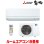画像1: 『在庫あり』三菱 MSZ-GE5625S-W エアコン 18畳  ルームエアコン GEシリーズ 単相200Ｖ/15A 18畳程度 ピュアホワイト MSZ-GE5626-Wの前型番 ☆2 (1)