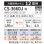 画像2: 『在庫あり』 パナソニック CS-366DJ-W エアコン 12畳 ルームエアコン Jシリーズ エオリア ナノイーX 単相100V クリスタルホワイト CS-365DJ-Wの後継品 ☆2 (2)