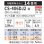 画像2: 『在庫あり』 パナソニック CS-406DJ2-W エアコン 14畳 ルームエアコン Jシリーズ エオリア ナノイーX 単相200V クリスタルホワイト CS-405DJ2-Wの後継品 ☆2 (2)