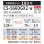 画像2: 『在庫あり』 パナソニック CS-566DGX2-W エアコン 18畳 ルームエアコン GXシリーズ エオリア ナノイーX 単相200V クリスタルホワイト CS-565DGX2-Wの後継品 ☆2 (2)
