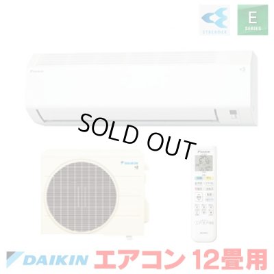 画像1: 『在庫あり』 ダイキン S366ATES-W エアコン 12畳 ルームエアコン Eシリーズ 単相100V 20A 12畳程度 ホワイト S365ATES-W 後継品 ☆2