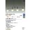 画像2: 大光電機(DAIKO) DPN-42638YG ペンダント 調光(調光器別売) 電球色 LED ランプ付 フランジタイプ ブラック (2)