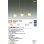 画像2: 大光電機(DAIKO) DPN-42637YG ペンダント 調光(調光器別売) 電球色 LED ランプ付 フランジタイプ 真鍮色 (2)