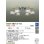 画像2: 大光電機(DAIKO) DCH-38213YG シャンデリア 6畳 調光(調光器別売) 電球色 LED ランプ付 クローム (2)