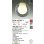 画像2: 大光電機(DAIKO) DPN-42780Y ペンダント 非調光 電球色 LED ランプ付 フランジタイプ スモーク (2)