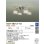 画像2: 大光電機(DAIKO) DCH-38212YG シャンデリア 4.5畳 調光(調光器別売) 電球色 LED ランプ付 クローム (2)