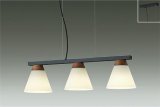 大光電機(DAIKO) DPN-41978YG ペンダント 調光(調光器別売) 電球色 LED ランプ付 フランジタイプ ウォールナット