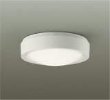 大光電機(DAIKO) DWP-42519W アウトドアライト 軒下シーリング 非調光 昼白色 LED内蔵 防雨形 ホワイト