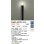画像2: 大光電機(DAIKO) DWP-42735YG アウトドアライト ポール灯 調光(調光器別売) 電球色 LED ランプ付 防雨形 ブラック (2)