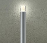 大光電機(DAIKO) DWP-42736YG アウトドアライト ポール灯 調光(調光器別売) 電球色 LED ランプ付 防雨形 シルバー