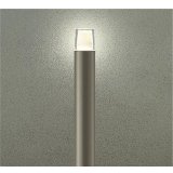 大光電機(DAIKO) DWP-42737YG アウトドアライト ポール灯 調光(調光器別売) 電球色 LED ランプ付 防雨形 ウォームシルバー