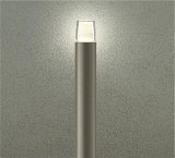 大光電機(DAIKO) DWP-42737YG アウトドアライト ポール灯 調光(調光器別売) 電球色 LED ランプ付 防雨形 ウォームシルバー