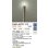 画像2: 大光電機(DAIKO) DWP-42737YG アウトドアライト ポール灯 調光(調光器別売) 電球色 LED ランプ付 防雨形 ウォームシルバー (2)