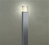 大光電機(DAIKO) DWP-42745YG アウトドアライト ポール灯 調光(調光器別売) 電球色 LED ランプ付 防雨形 シルバー