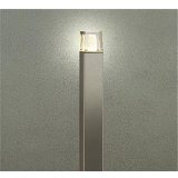 大光電機(DAIKO) DWP-42746YG アウトドアライト ポール灯 調光(調光器別売) 電球色 LED ランプ付 防雨形 ウォームシルバー