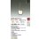 画像2: 大光電機(DAIKO) DPN-42776Y ペンダント 非調光 電球色 LED内蔵 プラグタイプ スモーク (2)