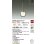 画像2: 大光電機(DAIKO) DPN-42777Y ペンダント 非調光 電球色 LED内蔵 フランジタイプ スモーク (2)