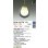 画像2: 大光電機(DAIKO) DPN-42778YG ペンダント 調光(調光器別売) 電球色 LED ランプ付 プラグタイプ スモーク (2)