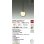 画像2: 大光電機(DAIKO) DPN-42782Y ペンダント 非調光 電球色 LED内蔵 フランジタイプ アンバー (2)