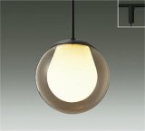 大光電機(DAIKO) DPN-42783YG ペンダント 調光(調光器別売) 電球色 LED ランプ付 プラグタイプ アンバー