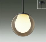 大光電機(DAIKO) DPN-42784YG ペンダント 調光(調光器別売) 電球色 LED ランプ付 フランジタイプ アンバー