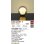 画像2: 大光電機(DAIKO) DST-42791Y スタンド 非調光 電球色 LED ランプ付 ブラック (2)