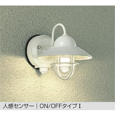 画像1: 大光電機(DAIKO) DWP-39162YE アウトドアライト ポーチ灯 非調光 電球色 LED ランプ付 人感センサー ON/OFFタイプI 防雨形 ホワイト