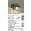 画像2: 大光電機(DAIKO) DWP-39163YE アウトドアライト ポーチ灯 非調光 電球色 LED ランプ付 人感センサー ON/OFFタイプI 防雨形 ラスティーブラウン (2)