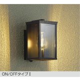 [9月発売] 大光電機(DAIKO) DWP-42721Y アウトドアライト ポーチ灯 非調光 キャンドル色 LED ランプ付 ON/OFFタイプI 防雨形 スモーク