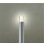 画像1: 大光電機(DAIKO) DWP-42733YG アウトドアライト ポール灯 調光(調光器別売) 電球色 LED ランプ付 防雨形 シルバー (1)