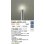 画像2: 大光電機(DAIKO) DWP-42733YG アウトドアライト ポール灯 調光(調光器別売) 電球色 LED ランプ付 防雨形 シルバー (2)