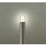 大光電機(DAIKO) DWP-42734YG アウトドアライト ポール灯 調光(調光器別売) 電球色 LED ランプ付 防雨形 ウォームシルバー