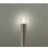画像1: 大光電機(DAIKO) DWP-42734YG アウトドアライト ポール灯 調光(調光器別売) 電球色 LED ランプ付 防雨形 ウォームシルバー (1)
