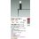 画像2: 大光電機(DAIKO) DWP-42738Y アウトドアライト ポール灯 非調光 電球色 LED ランプ付 防雨形 ブラック (2)