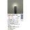 画像2: 大光電機(DAIKO) DWP-42741YG アウトドアライト ポール灯 調光(調光器別売) 電球色 LED ランプ付 防雨形 ブラック (2)