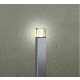 大光電機(DAIKO) DWP-42742YG アウトドアライト ポール灯 調光(調光器別売) 電球色 LED ランプ付 防雨形 シルバー