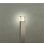 画像1: 大光電機(DAIKO) DWP-42743YG アウトドアライト ポール灯 調光(調光器別売) 電球色 LED ランプ付 防雨形 ウォームシルバー (1)