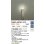 画像2: 大光電機(DAIKO) DWP-42743YG アウトドアライト ポール灯 調光(調光器別売) 電球色 LED ランプ付 防雨形 ウォームシルバー (2)