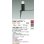 画像2: 大光電機(DAIKO) DWP-42747Y アウトドアライト ポール灯 非調光 電球色 LED ランプ付 防雨形 ブラック (2)
